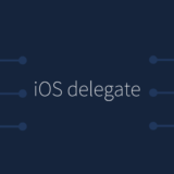 【入門】iOS delegateを図を用いてわかりやすく使い方を解説