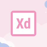 【WEBデザイン】インストール必須のXDおすすめプラグインを紹介